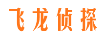 高邮市侦探